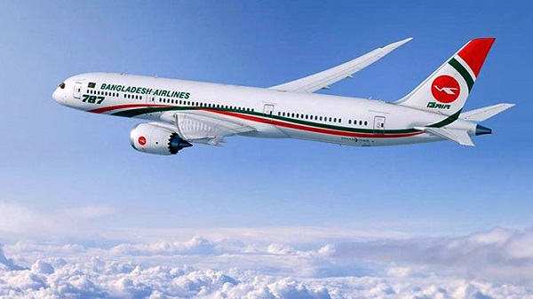 Biman-Bangladesh-Airlines